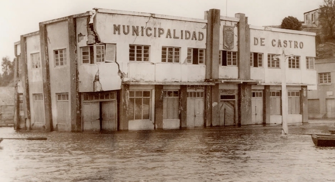terremoto 1960 museo de castro